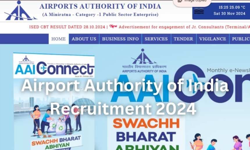 Airport Authority of India Recruitment 2024